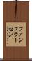 ファンフラーセン Scroll