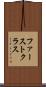 ファーストクラス Scroll