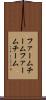 ファームチーム Scroll