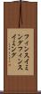 フィンスイミング Scroll