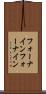 フォーナイン Scroll