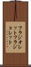 フラジオレット Scroll