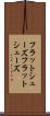フラットシューズ Scroll