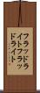 フラッドライト Scroll