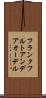 フランクフルトアンデアオーデル Scroll
