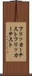 フリッカーテスト Scroll