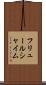 フリュールシャイム Scroll