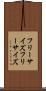 フリーサイズ Scroll
