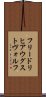 フリードリヒアウグストヴォルフ Scroll