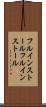 フルインストール Scroll