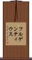 フルゲンティウス Scroll