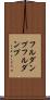 フルダンプ Scroll