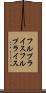 フルプライス Scroll