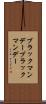 ブラックマンデー Scroll