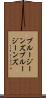 ブルージーンズ Scroll