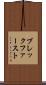 ブレックファースト Scroll