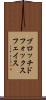 ブロッチドフォックスフェイス Scroll