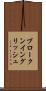ブロークン・イングリッシュ Scroll