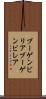 ブーゲンビリア Scroll