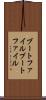 ブートファイル Scroll