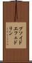 プソイドエフェドリン Scroll