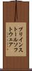 プリインストール・ソフトウェア Scroll