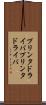 プリンタドライバ Scroll