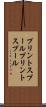 プリントスプール Scroll
