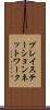 プレイステーションネットワーク Scroll