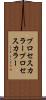 プロセスカラー Scroll