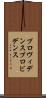 プロヴィデンス Scroll