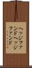 ヘッジファンド Scroll