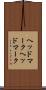 ヘッドマーク Scroll