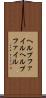 ヘルプファイル Scroll