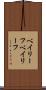 ベイリーフ Scroll