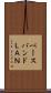 ベースバンドＬＡＮ Scroll