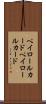 ペイロールカード Scroll