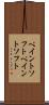 ペイントソフト Scroll