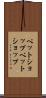 ペットショップ Scroll