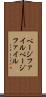 ページファイル Scroll