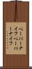 ペーパーナイフ Scroll