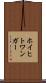 ホイヒトワンガー Scroll