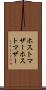 ホストマザー Scroll