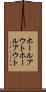 ホールアウト Scroll