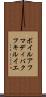 ボイルアフマディバクフキルイエ Scroll