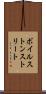 ボイルストンストリート Scroll