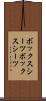 ボックスシーツ Scroll