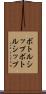 ボトルシップ Scroll