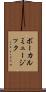ボーカルミュージック Scroll