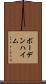 ボーデンハイム Scroll